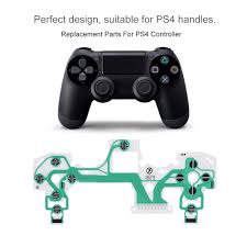 شريط تحكم PS4